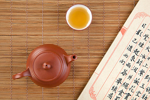 輸配電定價(jià)成本監(jiān)審辦法公開(kāi)征求意見(jiàn)